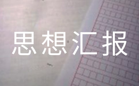 ��(f��)����(f��)�a(ch��n)���˼��?y��n)R��(b��o)�����x19ƪ��