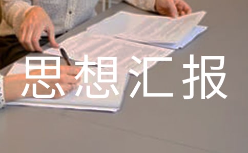 ˼��?y��n)R��&mdash;&mdash;�x��ī�E���и�