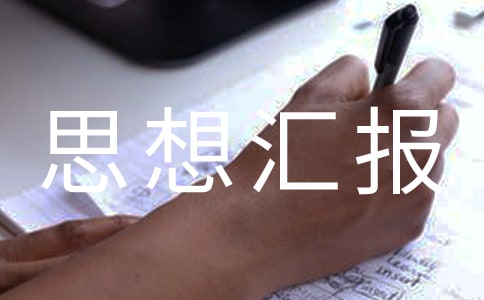 �����F(tu��n)�T˼��?y��n)R��(b��o)����