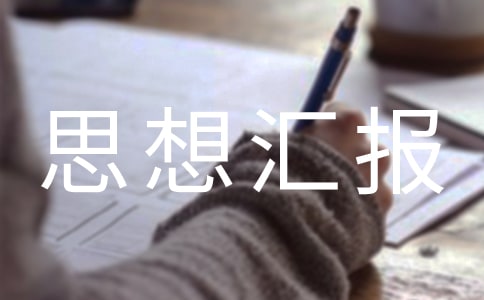 ���h�A(y��)���h�T�D(zhu��n)��˼��?y��n)R��(b��o)��ͨ��34ƪ��