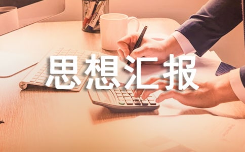 ���ϾW(w��ng)�n��˼��?y��n)R��(b��o)���ģ�ͨ��7ƪ��