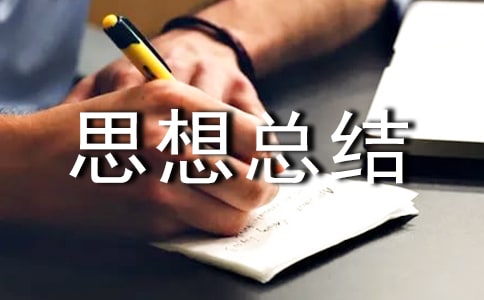 �\���ˆT����˼�뿂�Y(ji��)