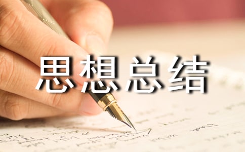 ��W(xu��)�F(tu��n)�T��(g��)��˼�뿂�Y(ji��)ͨ��
