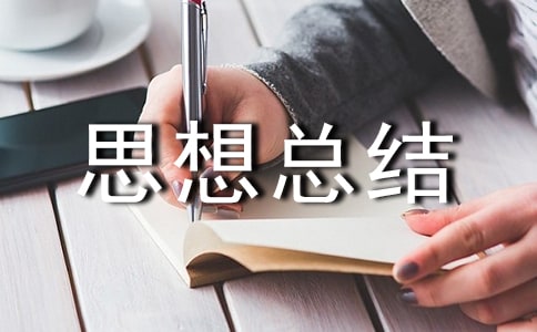 �t(y��)��(w��)�ˆT���˼�뿂�Y(ji��)���ģ�ͨ��7ƪ��