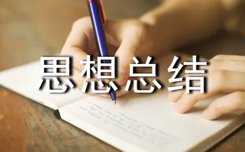 �¾�����˼�뿂�Y(ji��)