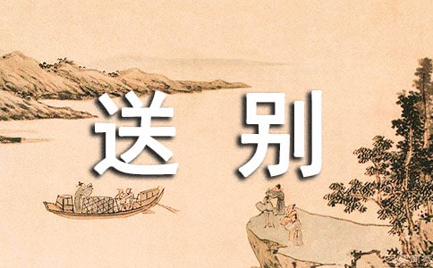 �����ɳ�������̈́e��ԭ�ļ��p��