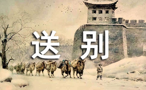 �P(gu��n)���̈́eԊ(sh��)��15ƪ