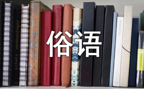 �P���R�����Z[����3ƪ]