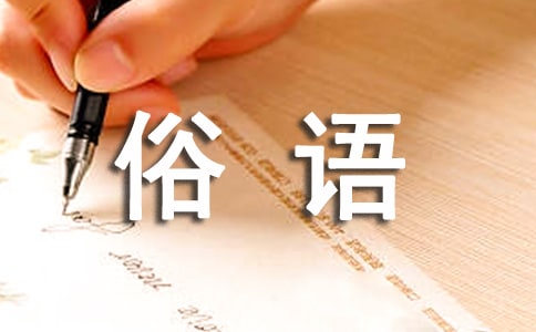 ���g�����Z���x(15ƪ)