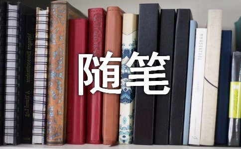 ��֮�S�P�ĳ�������1400��