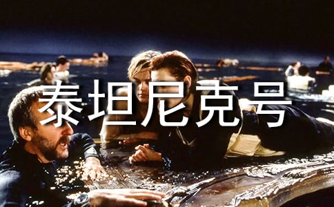 ̩̹���̖(h��o)��x����