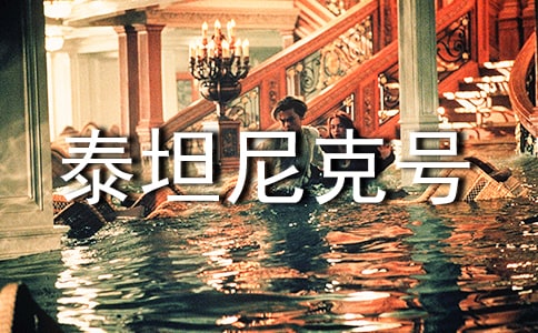 ��̩̹���̖(h��o)����(y��u)���f�n��