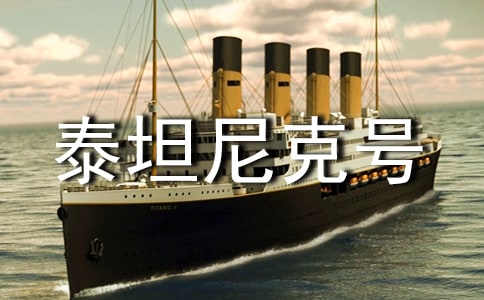 ̩̹���̖�Ӱ�Ľ�(j��ng)���_�~
