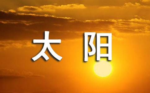 �茑̫ꖵ�Ԋ�䣨���x105�䣩
