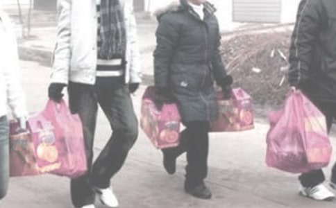 ̽�H���C��Ո(q��ng)�����ģ����x9ƪ��