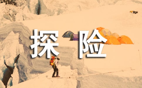 �����̽�U(xi��n)֮�����ķ��ģ�ͨ��35ƪ��