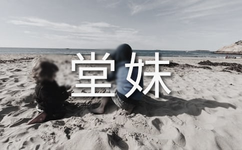 �ҽ����ÌW(xu��)��·���Ĕ�������