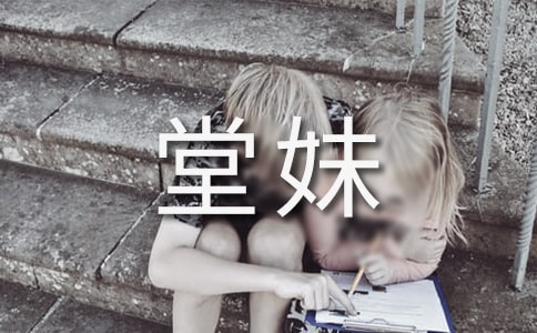 �ҵ�С��������