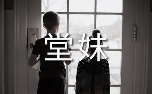 �ҵ�С��������