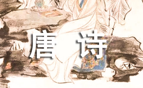 ���|Թ����Ԋ�b�p