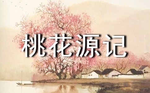 ���һ�Դӛ���P(gu��n)�ĳ��Z(y��)