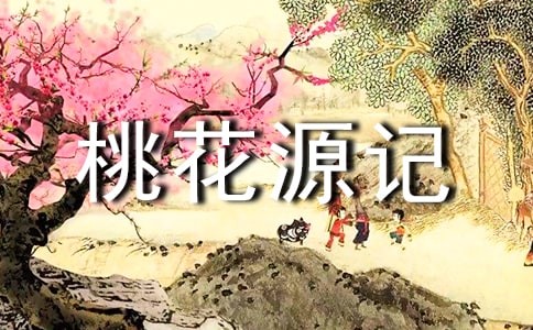�һ�Դӛ��(ji��)�x��x��