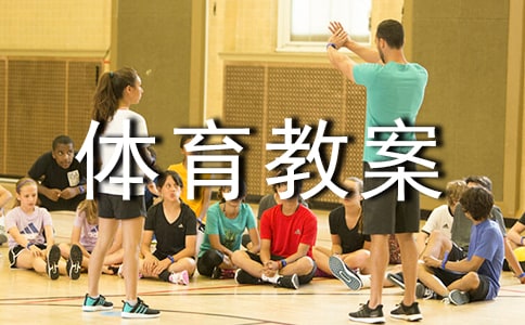 �W(xu��)�²��а��w���̰�