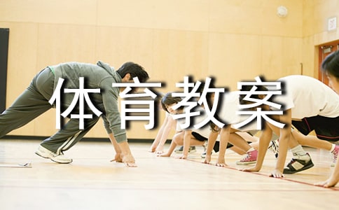 С���W(xu��)��С������·�w���̰�