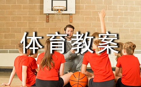 С�W(xu��)һ�꼉(j��)�w���̰�