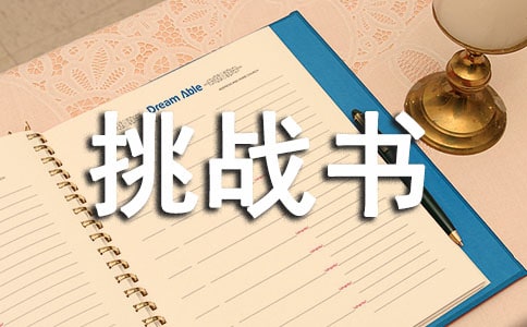 �ɱ�����(zh��n)��С�W(xu��)���꼉����