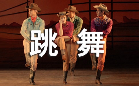 ��������u�����ġ����]��