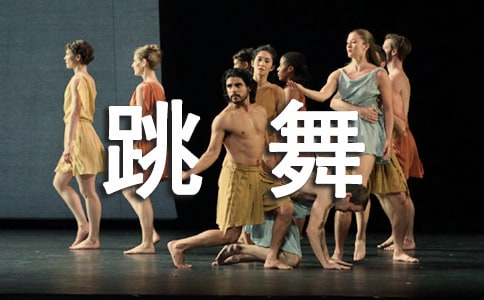 �ҌW(xu��)������������