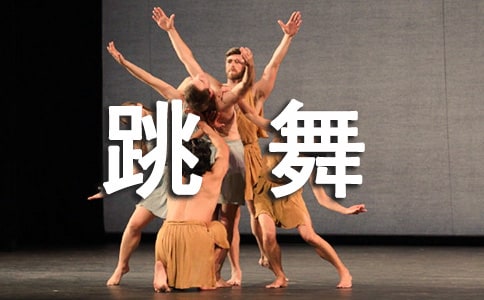 (���x)�Ґ���������15ƪ