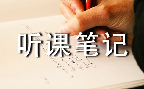 С�W(xu��) �n�Pӛ��ͨ��27ƪ��