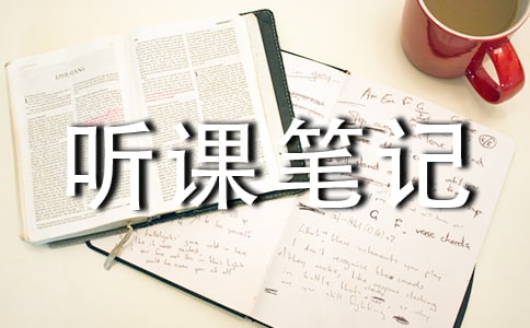 С�W(xu��) �n�Pӛӛ�