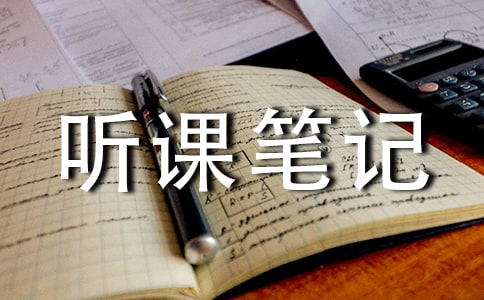 С�W(xu��) �n�Pӛ����