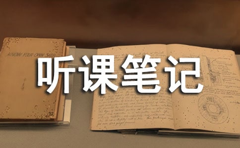 [��(y��u)] �n�Pӛ16ƪ
