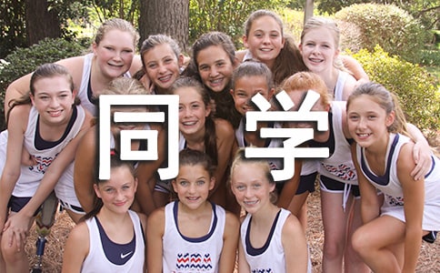 �����I(y��)�oͬ�W�zӑ�����x23ƪ��