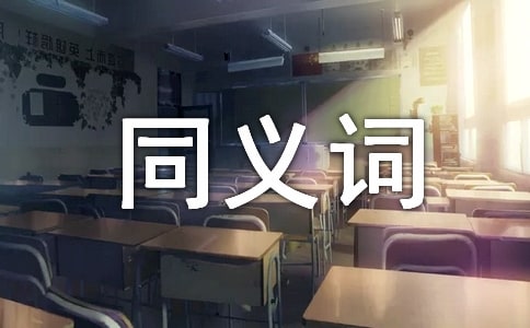 ��֮�Ժ�ͬ�x�~