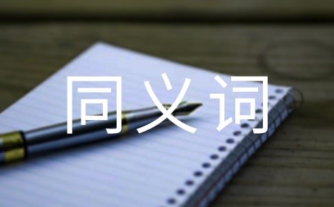 �������˵�ͬ�x�~