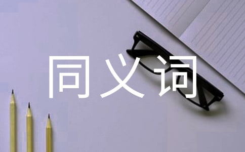 �����ͬ�x�~