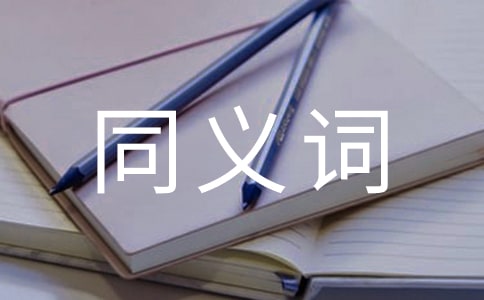 ���Ե�ͬ�x�~
