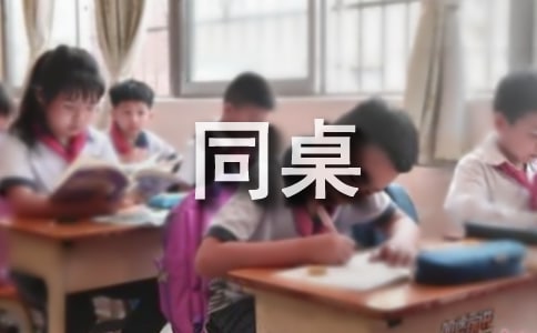 ͬ���������Ľ�(j��ng)�䣨13ƪ��