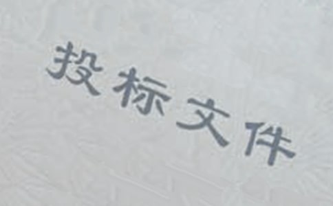 Ͷ��(bi��o)����ʽ