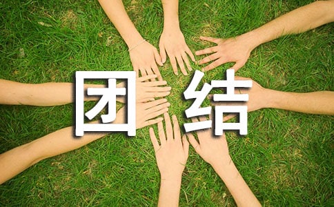 ���ģ��F(tu��n)�Y(ji��)һ�������õ�