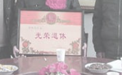 ���ݷ�Ƹ�ڄ�(w��)��ͬ