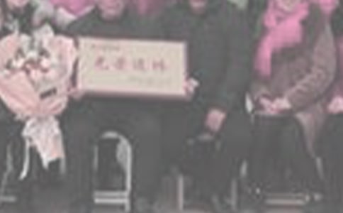 ͯԒ���£����ݵ�Ь��