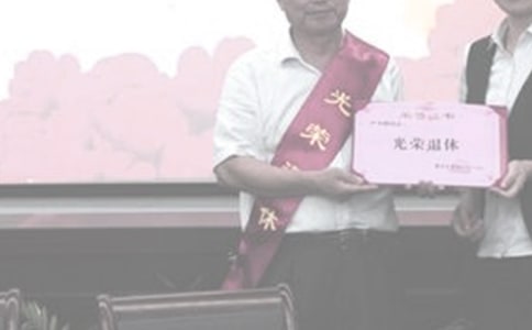 �����ˆT��Ƹ�ڄ�(w��)��ͬ