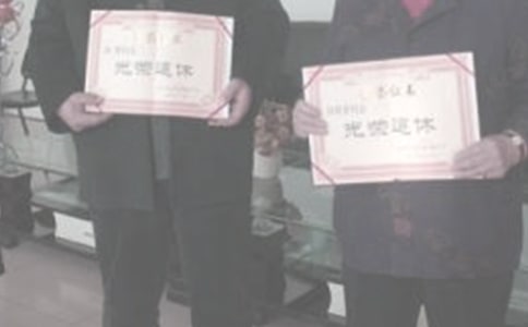 �ˆT���ݵ�֪ͨ�R��7ƪ