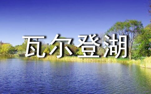 ���ߠ��Ǻ�����(y��u)�����ӣ����x120�䣩